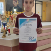 Масленников Дмитрий